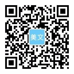 必威体育竞技,betway必威官方网站